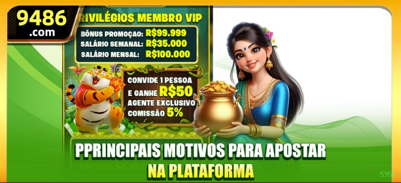 Configurações úteis dentro do app 5956